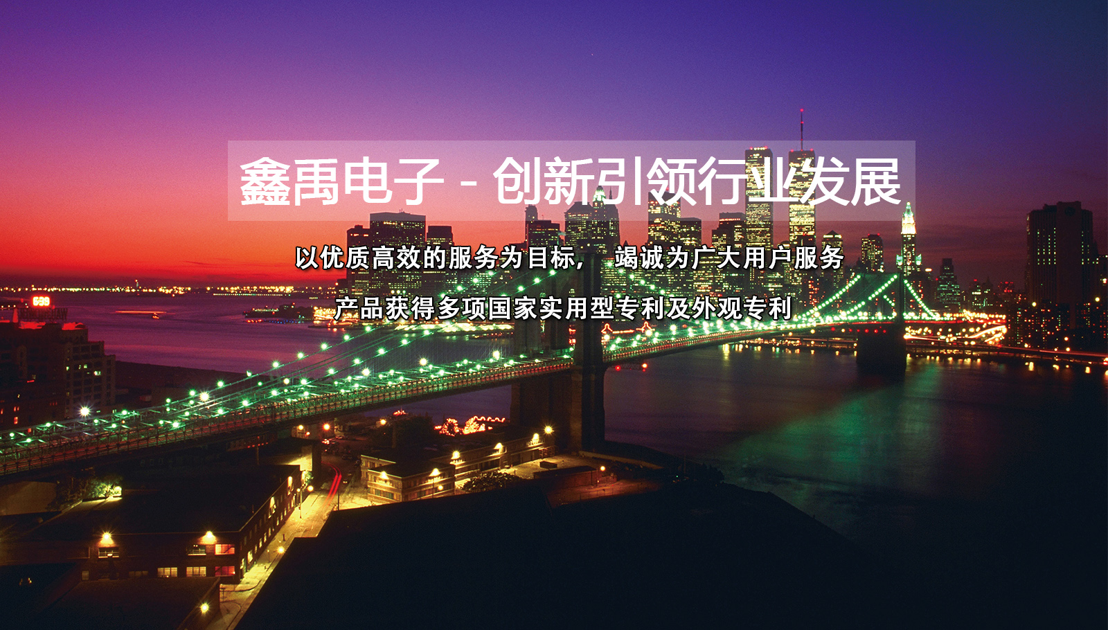 骚逼被艹喷福州led灯具