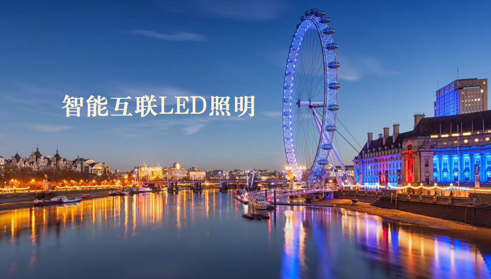 福州led灯具爆乳美女被大鸡巴操视频